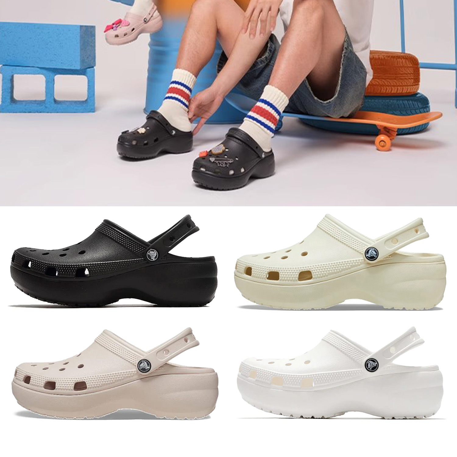 [CROCS] 크록스 클래식 플랫폼 클로그 206750시리즈 4컬러 선택가능/블랙/본화이트/쿼츠/화이트
